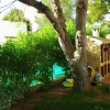 Отель Apartment Carrer del Llac, фото 7