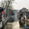 Отель Jingyan Hostel, фото 15