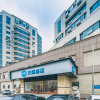 Отель Hanting Hotel Qingdao Zhanqiao Railway Station East Plaza, фото 1