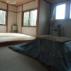 Отель Raumu San-so, фото 4