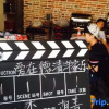 Отель Shanyang·Open Garden Swimming Pool Courtyard Family Resort Villa, фото 10