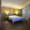 Отель IBIS Styles NT WZ Intl Plz, фото 24