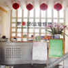 Отель 瑞丽荣丰酒店, фото 4