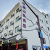 Отель Mountain Yueshan Hotel, фото 1