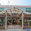 Отель Danxia Minsu Hostel, фото 19