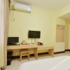 Отель Yingdu Hotel, фото 16