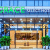 Отель Grace Select Hotel Foshan Qiandeng Lake, фото 15