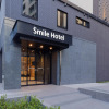 Отель Smile Hotel Osaka Nakanoshima, фото 1