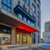Отель Geffi Hotel (Cangzhou South High-speed Railway Station University Town), фото 3