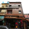 Отель OYO 27700 The Better Inn в Джамму