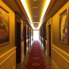 Отель Lingyuan International Hotel, фото 13