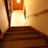 Отель Kodaiko, фото 10
