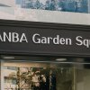 Отель Namba Garden Square AFP Apartment Hotel в Осаке