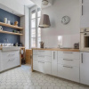Отель Le Sainte-Helene - 50m2 - Video-Pro - Home Cinema, фото 3