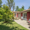Отель Gîte La Haie-Fouassière, 3 pièces, 5 personnes - FR-1-306-799, фото 11