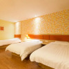 Отель Home Inn (Xuzhou High-speed Railway Station Wanda Plaza), фото 8