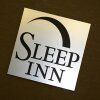 Отель Sleep Inn Horn Lake - Southaven, фото 14