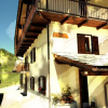 Отель B&B Le Cloux, фото 1