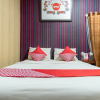Отель OYO 741 Hotel Labuhan Raya, фото 14