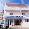 Отель Aparthotel Vibra Lux Mar, фото 1