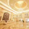 Отель Vienna International Hotel Wuhan Jiedaokou Branch, фото 2