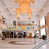 Отель Shuihu Holiday Hotel, фото 16