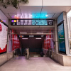 Отель Shanghai Yuesu Lingling Rd No.4 Branch, фото 16