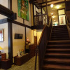Отель Iwamurasansou, фото 14