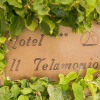 Отель Il Telamonio, фото 24