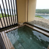 Отель Kanko Hotel Taibokaku, фото 11