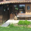 Отель Casa rural Molino Chopin, фото 5