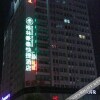 Отель Greentree Inn Liaocheng Shuguang Building Express Hotel, фото 19