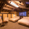 Отель Kurokawa Onsen Yamabiko Ryokan, фото 5