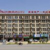 Отель Thank Inn Hotel Hebei Tangshan Leting Maoyuan Street, фото 7