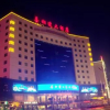 Отель Xi Xiang Feng Hotel, фото 16