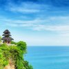 Отель 14 Days Best Of Indonesia Tour Air, Rail And Chauffeur Driven Private Tour, фото 6