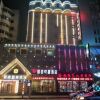 Отель Yisen Hotel, фото 1