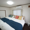Отель Guesthouse Ebisu EBH0002E, фото 7
