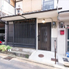 Отель JQ Villa Kyoto KAGO NUKUMORI, фото 1