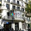 Отель Art City Hostel Barcelona - Adults only в Барселоне