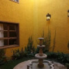 Отель San José, фото 15
