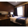 Отель Il Credo Gifu - Vacation STAY 84585, фото 3