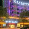 Отель GreenTree Inn Fuzhou Linchuan Yizhong, фото 29