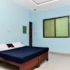 Отель SPOT ON 41375 Avani Palace в Бхопале