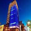 Отель Wyndham Grand Plaza Royale Powerlong Fuyang, фото 1