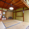 Отель Kashiwaya Ryokan Guesthouse&Sharedhouse - Hostel, фото 20