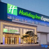 Отель Holiday Inn Express Jinan Airport Zone,, фото 1