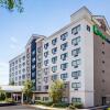 Отель Holiday Inn Express Hauppauge, an IHG Hotel, фото 1