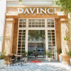 Отель Davinci Hotel, фото 13