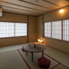 Отель Sanjusangendo Yoitsubaki, фото 16
